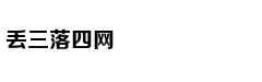 小车失控撞护栏 司机遭一“箭”穿喉奇迹生还